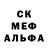 Экстази Cube Dasha Artemyva