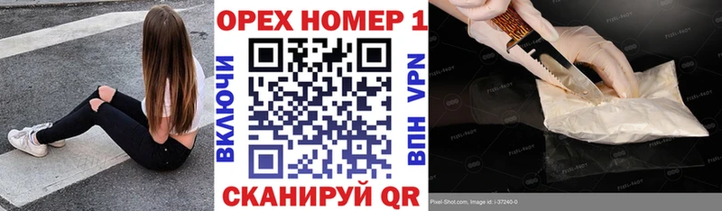 Cocaine 98%  гидра ССЫЛКА  Бежецк 