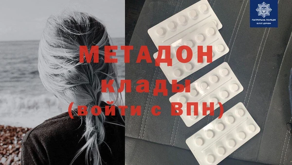 стафф Алзамай