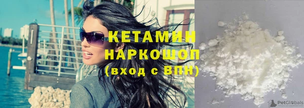 стафф Алзамай